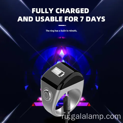 Умное исламское молитвенное кольцо с цифровым OLED -счетчиком